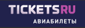 Tickets Дешевые авиабилеты и гостиницы от крупнейших авиакомпаний и агентств