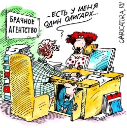 Однажды предложил в шутку своим однокурсницам: „Ну, кто хочет выйти замуж? могу помочь...“ Захотели все! Однажды предложил в шутку своим однокурсницам: „Ну, кто хочет выйти замуж? могу помочь...“ Захотели все!