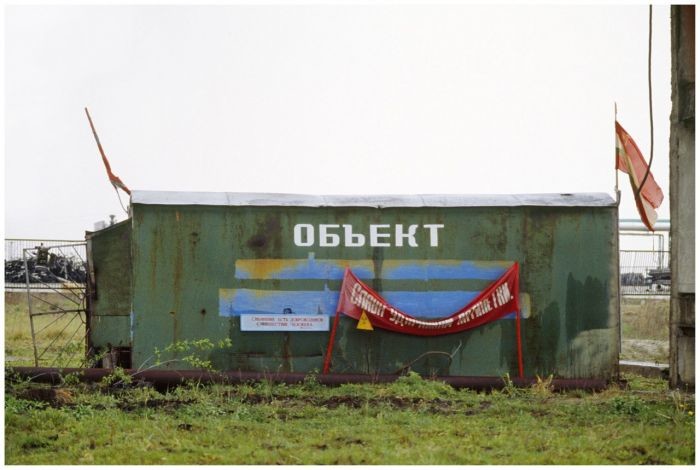 Редкие фото Чернобыльской АЭС Редкие фото Чернобыльской АЭС