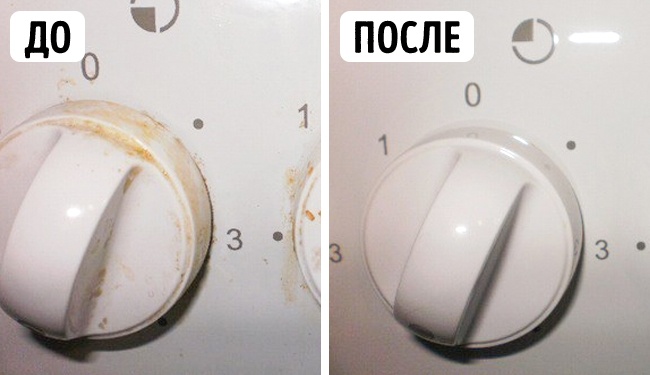 10 хитростей по уборке дома без химии 10 хитростей по уборке дома без химии