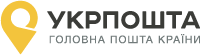 Укрпочта - Поиск служб доставки в вашем регионе. Автолюкс, Гюнсел, Деливери, Новая почта, Интайм, Евроэкспресс, САТ Укрпочта - Курьерские службы доставки Украины