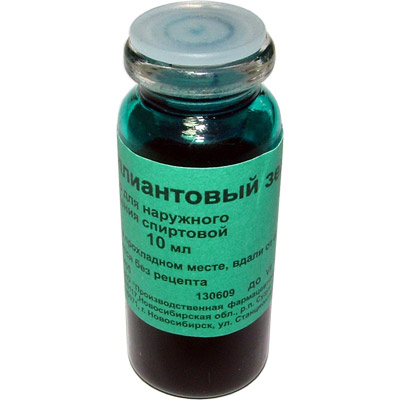 Занимательные факты о Зеленке Занимательные факты о Зеленке