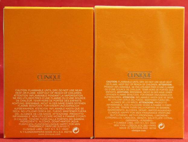 Clinique Happy - Упаковка Clinique Happy - Упаковка