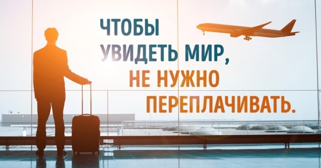 Драгоценнейший список всех лоукостеров мира Список всех лоукостеров мира