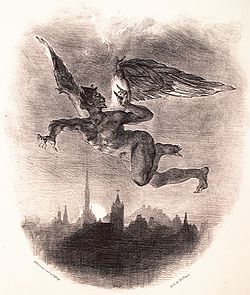 Мефистофель — MEFHISTOFHELES - Западная демонология Мефистофель — MEFHISTOFHELES - Западная демонология